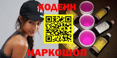 mdpv Ливны