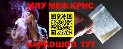 кокаин премиум Лесосибирск