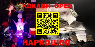mdpv Ливны