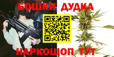 кокаин премиум Лесосибирск