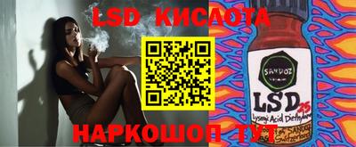 кокаин премиум Лесосибирск