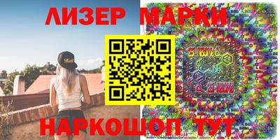 mdpv Ливны