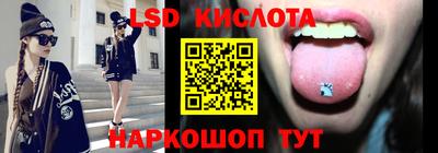 mdpv Ливны