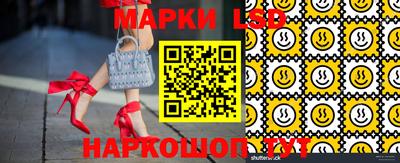 марихуана Ликино-Дулёво
