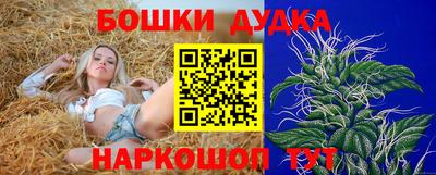 mdpv Ливны