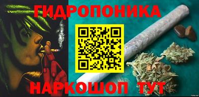 кокаин премиум Лесосибирск