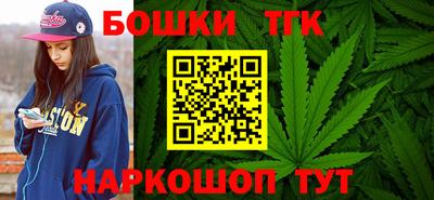 mdpv Ливны