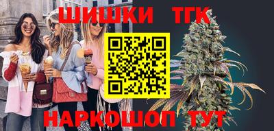 кокаин премиум Лесосибирск