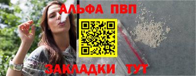 марихуана Ликино-Дулёво