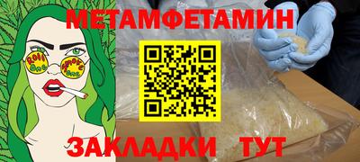 кокаин премиум Лесосибирск