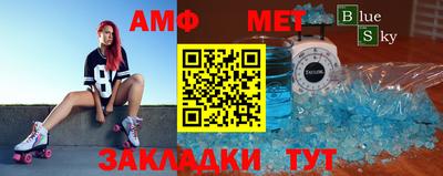 кокаин премиум Лесосибирск