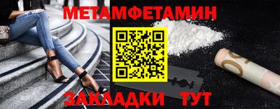 марихуана Ликино-Дулёво