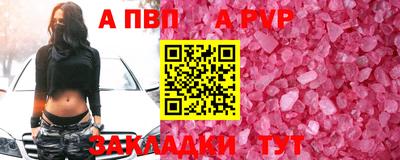 кокаин премиум Лесосибирск