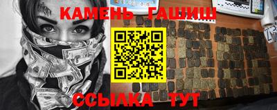 марихуана Ликино-Дулёво