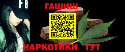 mdpv Ливны