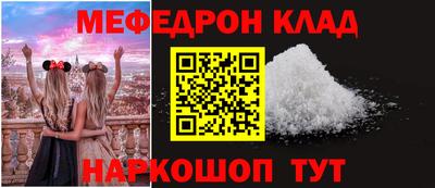 марихуана Ликино-Дулёво