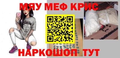 марихуана Ликино-Дулёво
