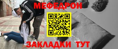 кокаин премиум Лесосибирск