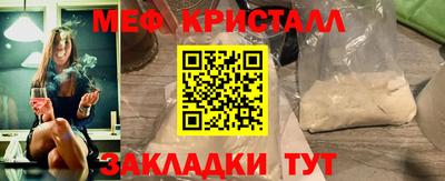 кокаин премиум Лесосибирск