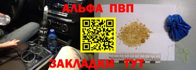 марихуана Ликино-Дулёво